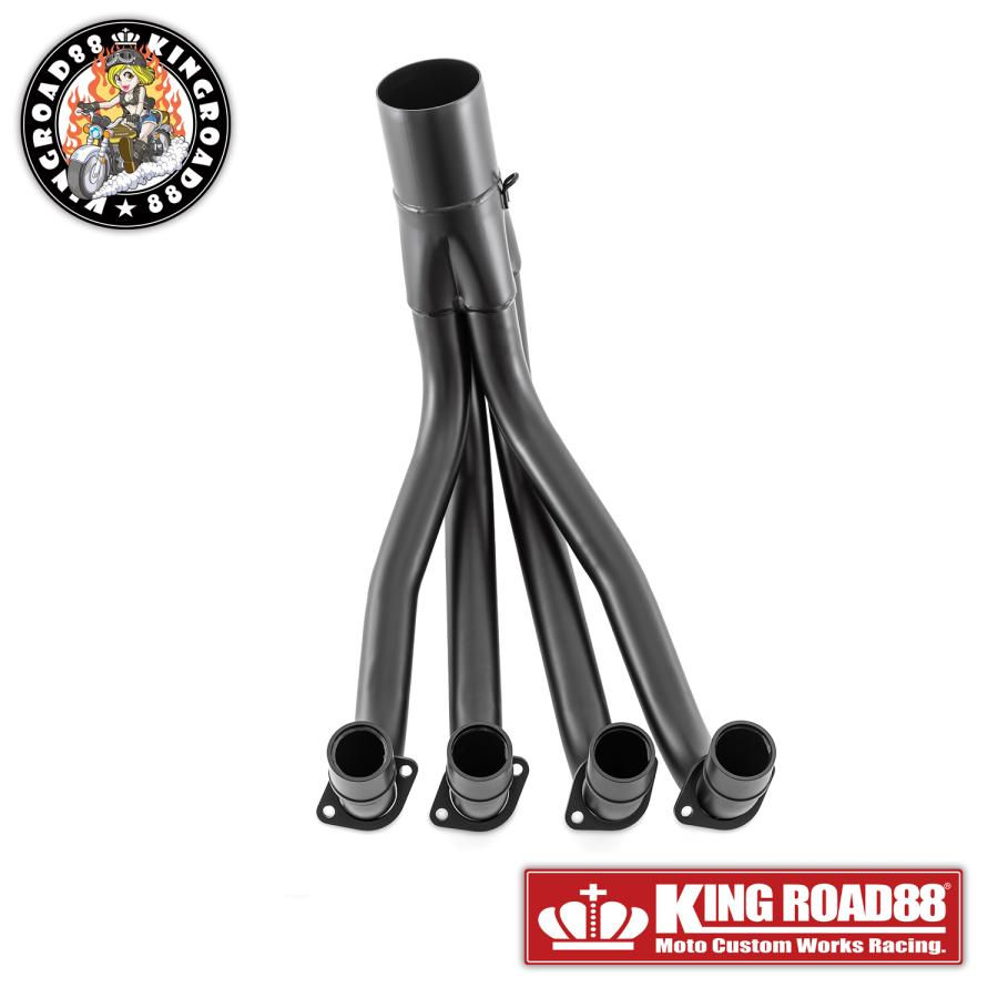 BANDIT 250V バンディット GJ77A KingRoad88 ショート管 2分割式