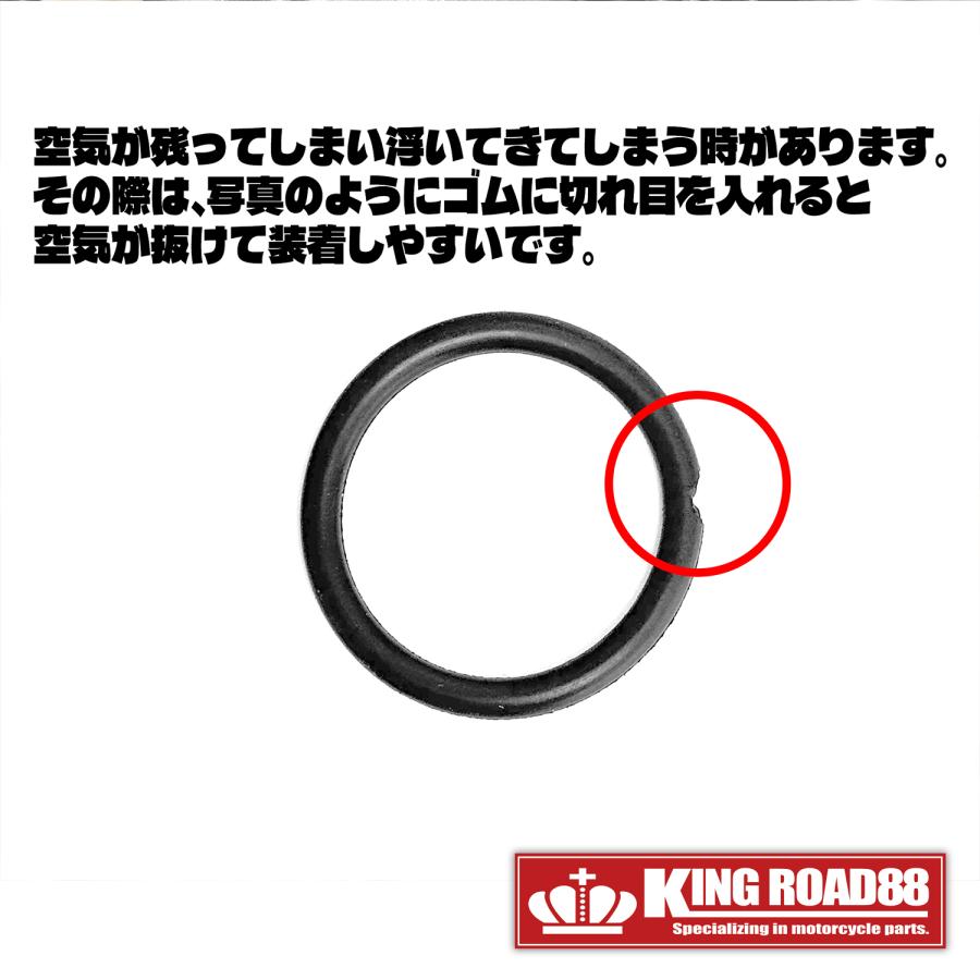 カワサキ バリオス ゼファー KingRoad88 スイングアーム ボルトキャップ 2個セット バリオス1 バリオス2 ゼファー400 ゼファーΧ |  | 18