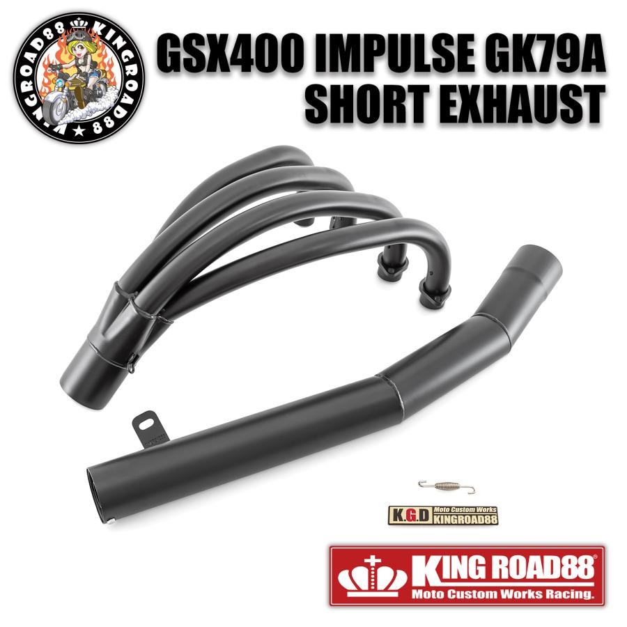 kr88-gsmf001