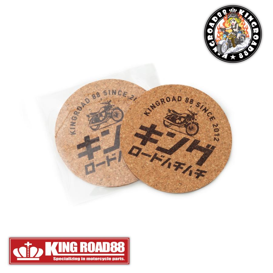 KingRoad88 オリジナル コースター 2枚 セット : KingRoad88 Yahoo
