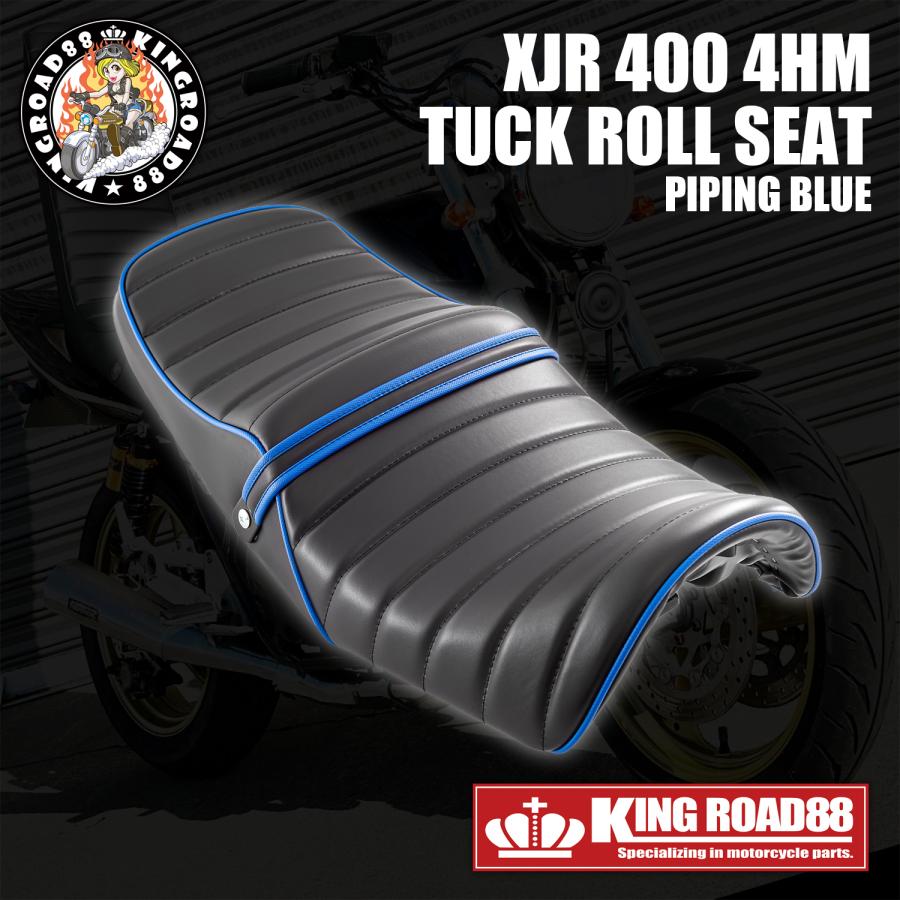 XJR400 前期 4HM KingRoad88 タックロールシート パイピング ブルー