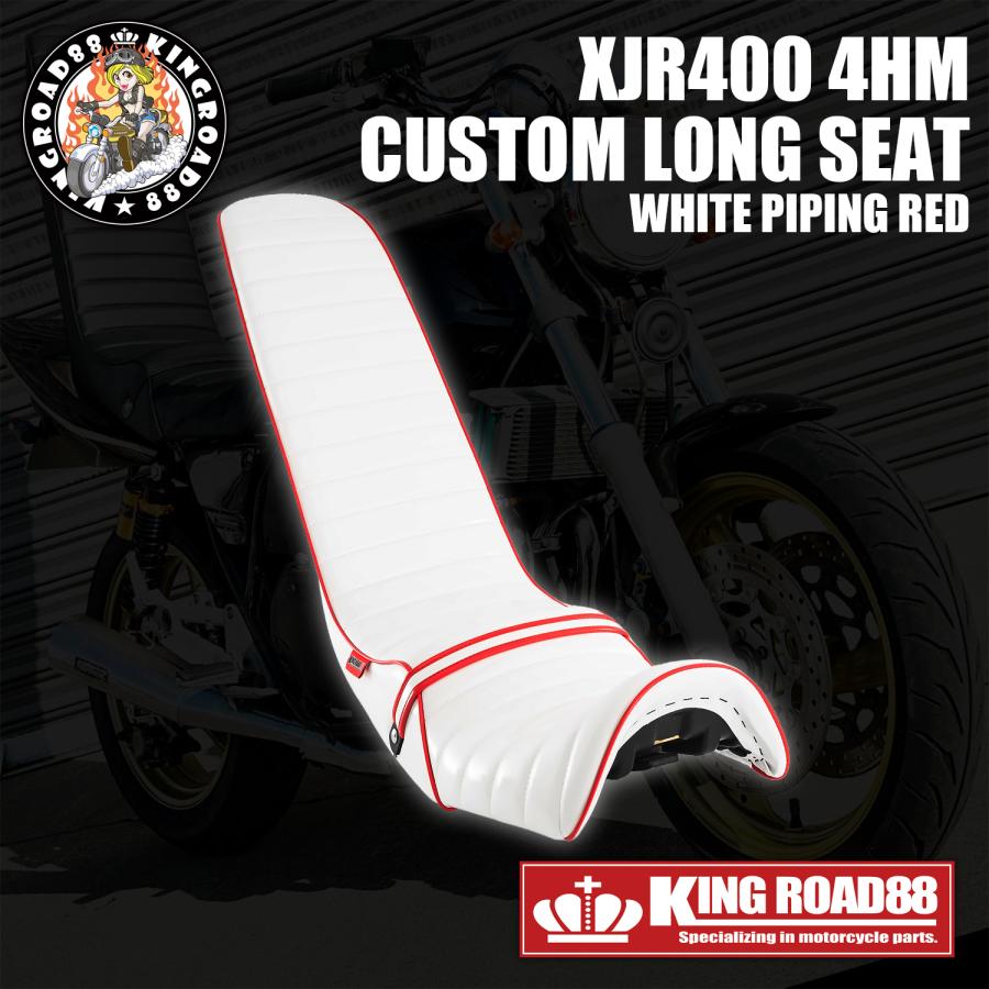 バイクシート ホワイト/レッド ストライプデザイン XJR400r ヤマハ XJR400 前期 4HM KingRoad88 ロングシート エナメル ホワイト