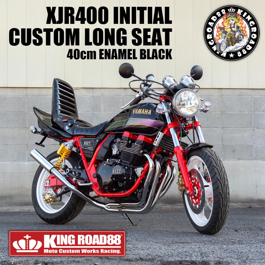 xjr 3段シート40cm XJR400 前期 4HM KingRoad88 3段シート エナメル ブラック 40cm 三段