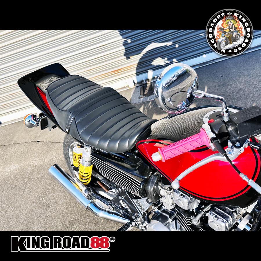 カワサキ ゼファー400 1型 2型 前期 ZR400C タックロールシート カワサキ ゼファー400 1型 2型 前期 ZR400C タックロールシート