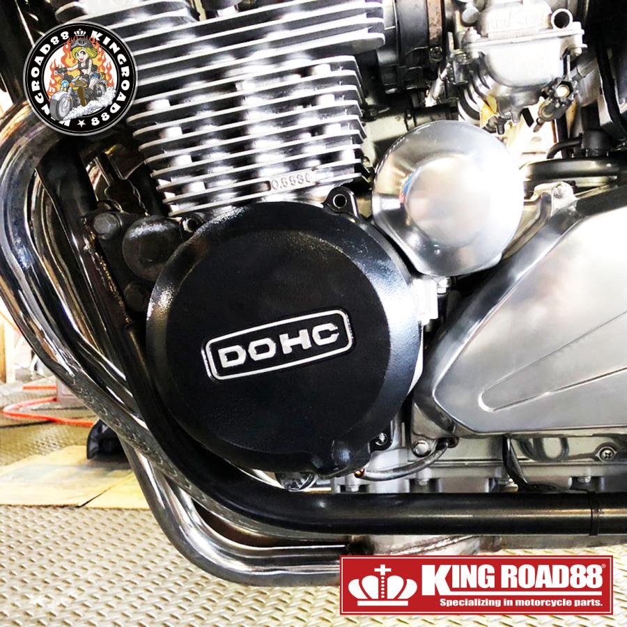 カワサキ ゼファー400 ゼファー550 ゼファーχ KingRoad88 DOHC カワサキ ゼファー400 ゼファー550 ゼファーχ KingRoad88 DOHC