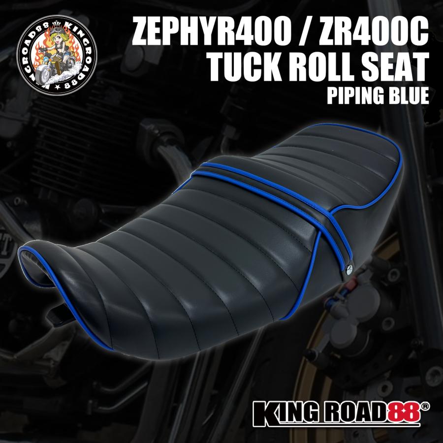 カワサキ ゼファー400 2型 後期 ZR400C タックロールシート カワサキ ゼファー400 2型 後期 ZR400C タックロールシート