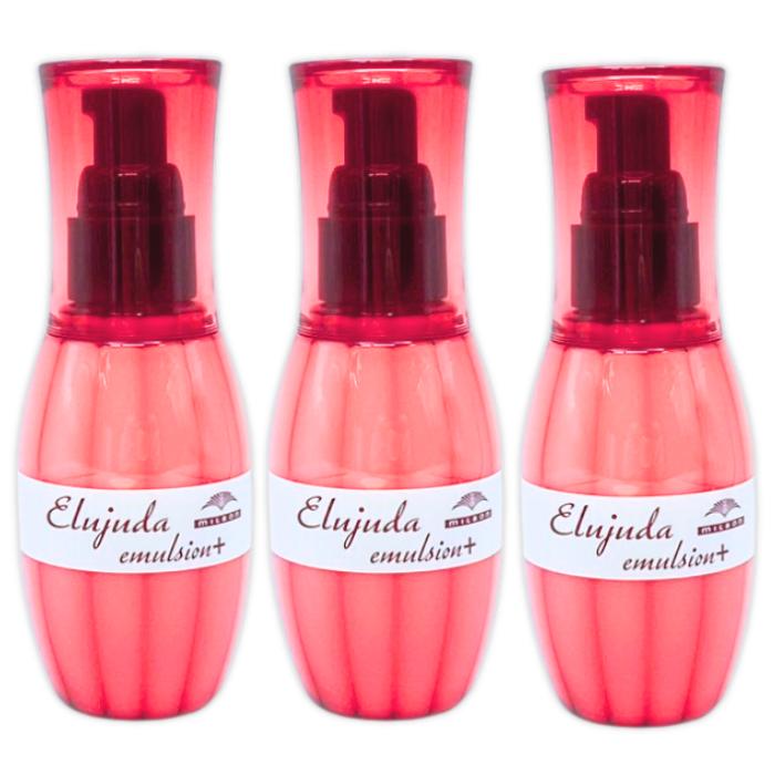Elujuda（エルジューダ） 3本セット ミルボン エマルジョン+ 120g 複数 