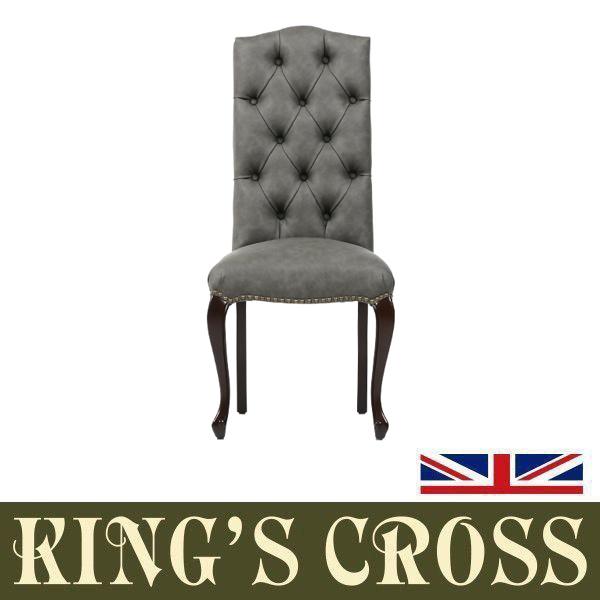 輸入家具 デザイナーズ ダイニング チェア 椅子 グレー PUレザー