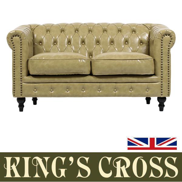 輸入家具 デザイナーズ チェスターフィールド ソファ 2人掛け 2