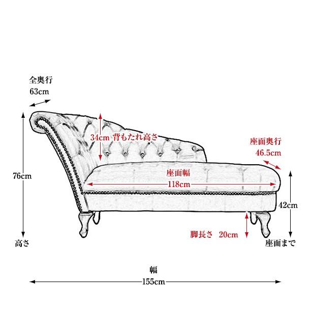 ヴィンテージカウチソファ 輸入家具 デザイナーズ ソファー カウチ レッド PUレザー チェスター