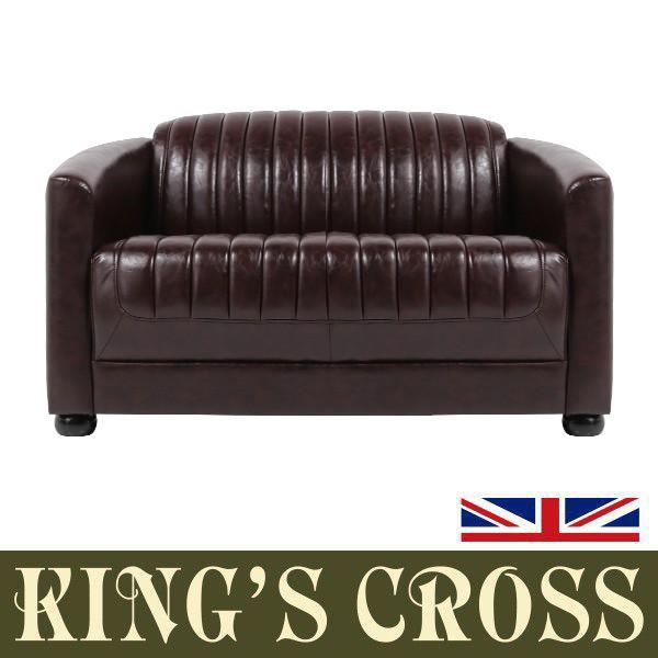 激安 販売 店 輸入家具 デザイナーズ ダークブラウン ソファ 2人掛け 二人掛け 2シーター Puレザー ロケットアーム Vincent Vr2p38k 日本公式店 Paynow Universalpapershredding Com