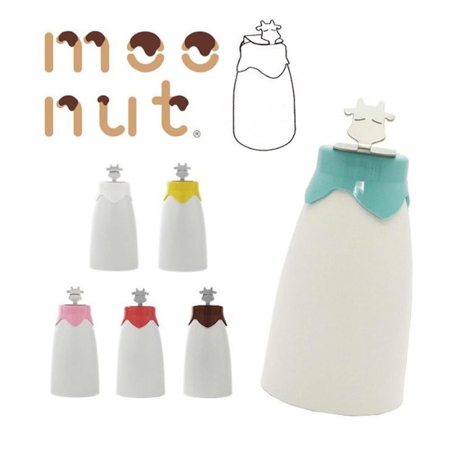 モーナツコップ Moonut 歯みがきコップ コップ 牛乳瓶 モチーフ 衛生的 清潔 吸盤タイプ 歯磨き かわいい おしゃれ ギフト 贈り物 プレゼント 新生活 一人暮らし 最大53 オフ