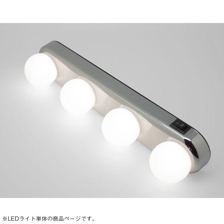 年中無休 女優ライト Ledライト 照明 コードレス 充電式 充電 吸盤式 鏡 フック 取付 メイク 化粧 洗面所 台所 明かり 明るい 身だしなみ ギフト 贈り物 誕生日 おしゃれ Riosmauricio Com