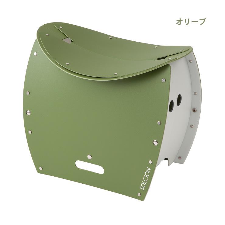 折りたたみ椅子 軽量 チェア アウトドア q キャンプ ゴミ箱 災害用トイレ テレワーク 隙間収納 防災グッズ おしゃれ テレワーク オフィス Patatto 350 キングセレクション 通販 Paypayモール