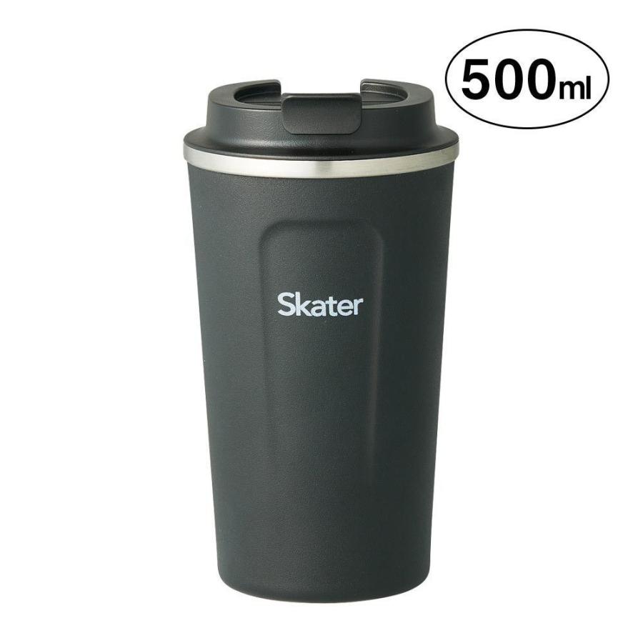 コーヒータンブラー M 500ml ステンレス マイ ボトル 温冷 ホット アイス 飲み物 パッキン 水分補給 おしゃれ シンプル プレゼント ギフト 誕生日 キングセレクション 通販 Paypayモール