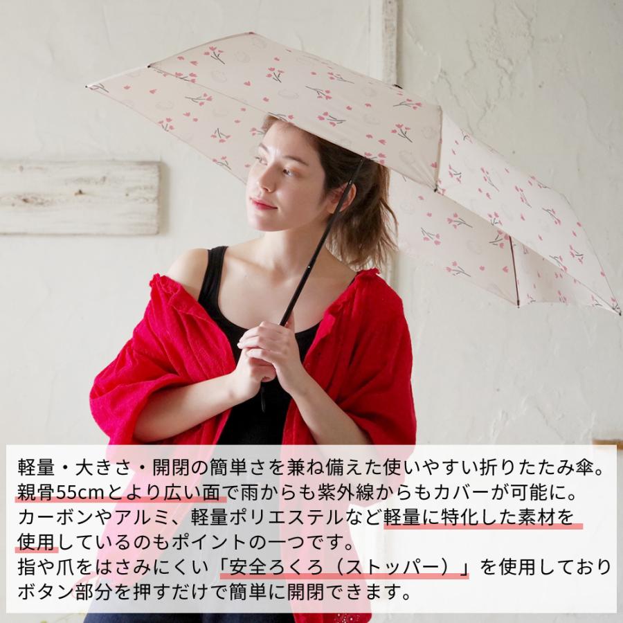 折りたたみ傘 メンズ 日傘 コンパクト 軽量 UVカット 晴雨兼用 男女兼用