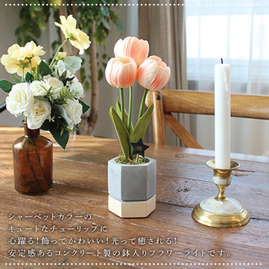 人気急上昇 Led ライト フラワー 花 光る 間接照明 コードレス ブーケ アートフラワー ムードライト ベットサイド ナイトライト 造花 ギフト プレゼント おしゃれ Sakcc Ca