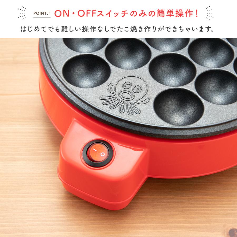 人気no 1 たこ焼き器 ホットプレート 簡単 たこ焼き 機 プレート フッ素樹脂加工 18 穴 個 卓上 パーティー タコパ ピック 盛皿 セット アヒージョ おしゃれ かわいい Riosmauricio Com