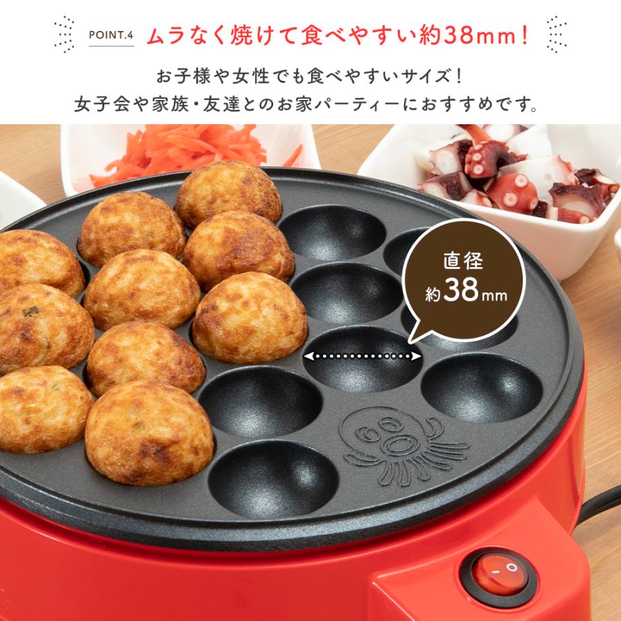 人気no 1 たこ焼き器 ホットプレート 簡単 たこ焼き 機 プレート フッ素樹脂加工 18 穴 個 卓上 パーティー タコパ ピック 盛皿 セット アヒージョ おしゃれ かわいい Riosmauricio Com