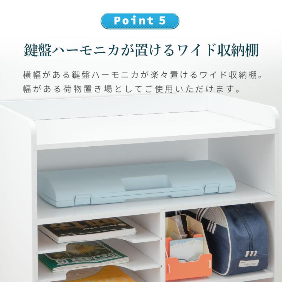 日本製 完成品 ランドセルラック ランドセル ラック キャスター付き  