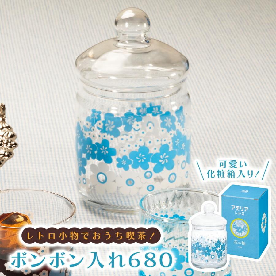 日本製 ガラス 角砂糖 ケース 瓶 器 ボンボン入れ お菓子 調味料 ふた付き 純喫茶 昭和レトロ 保存 容器 インテリア ギフト 引っ越し 新生活 おしゃれ キングセレクション 通販 Yahoo ショッピング