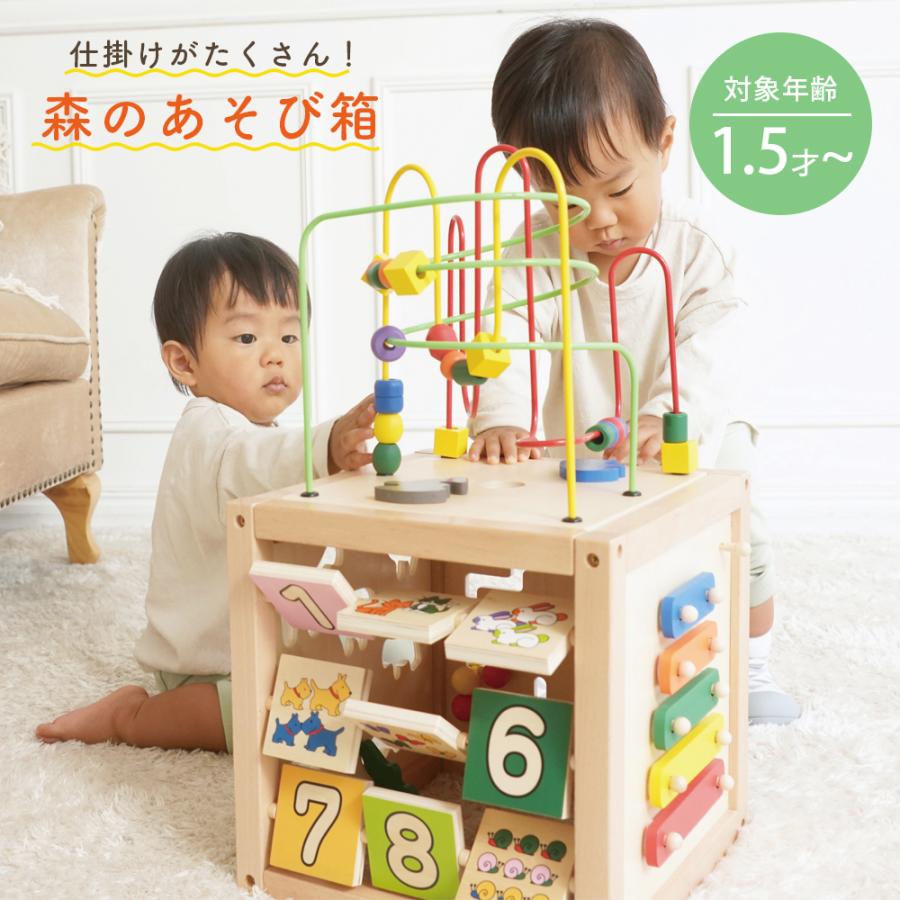 ルーピング 型はめ パズル 木琴 音のなるおもちゃ 木製 知育玩具 出産祝い 2歳 3歳｜kingselection｜02