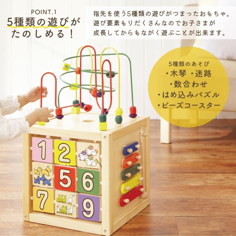 ルーピング 型はめ パズル 木琴 音のなるおもちゃ 木製 知育玩具 出産祝い 2歳 3歳｜kingselection｜03