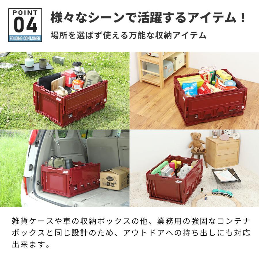 折りたたみ コンテナボックス 蓋付き 大容量 折りたたみボックス おもちゃ 収納ボックス 40l 雑貨 衣類 Cd Dvd キャンプ アウトドア 引越し 新生活 おしゃれ キングセレクション 通販 Yahoo ショッピング