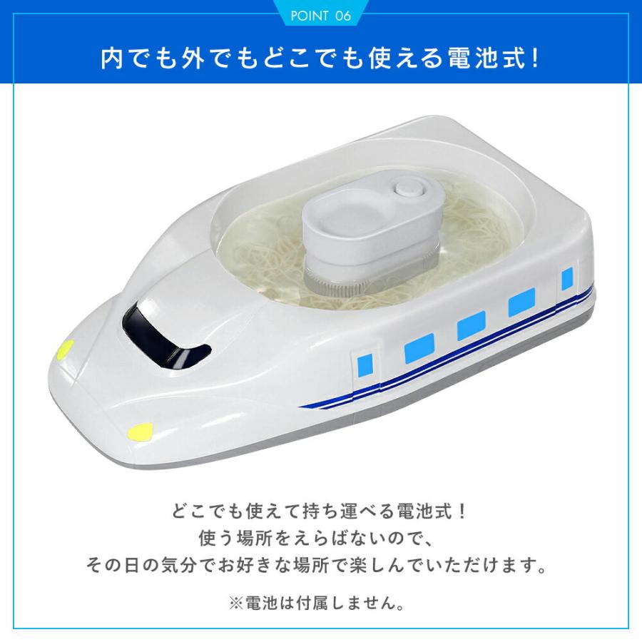 春の新作シューズ満載 新幹線 N700系 2way 流しそうめん器 ランチプレート 子供 キッズプレート 皿 食器 流しそうめん機 コードレス 小さい お子様ランチ プレゼント ギフト おしゃれ Riosmauricio Com