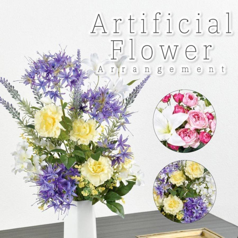 造花 インテリア 祝い花 高品質 開店開業 フラワーアレンジメント アーティフィシャルフラワー アレンジメント 花 ビジネス 法人 ギフト お祝い 陶器