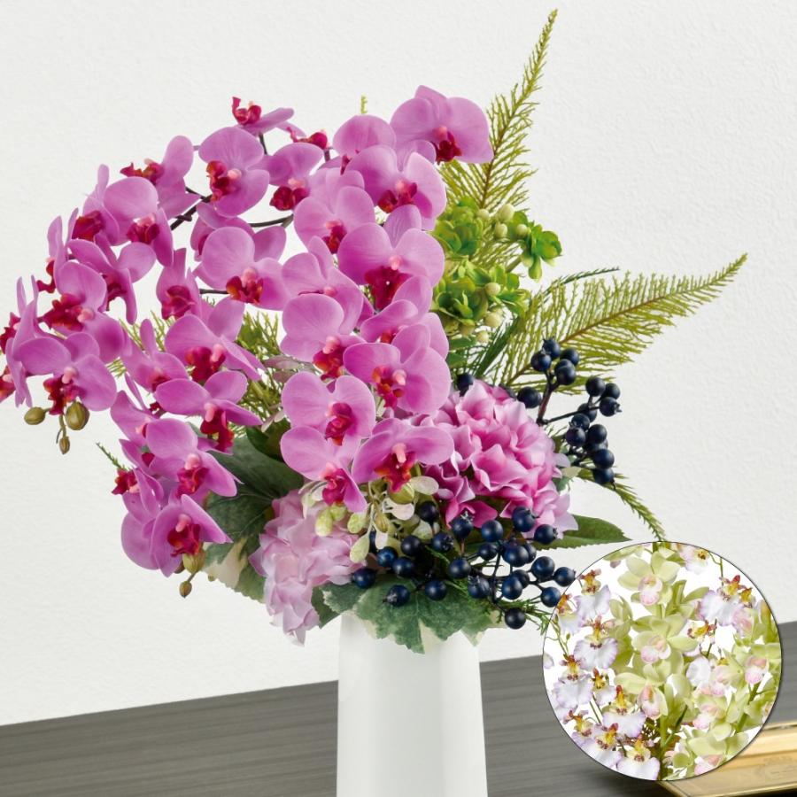 アーティフィシャルフラワー 造花 インテリア フラワーアレンジメント ビジネス ギフト 法人 大きい 祝い花 お祝い フリーアレンジメント 陶器 病院 キングセレクション 通販 Paypayモール