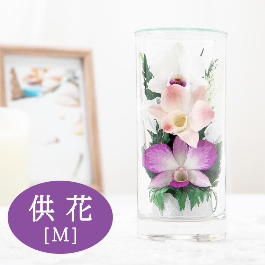 執着 繊毛 官僚 仏壇 花瓶 ガラス 希少性 変形 もちろん