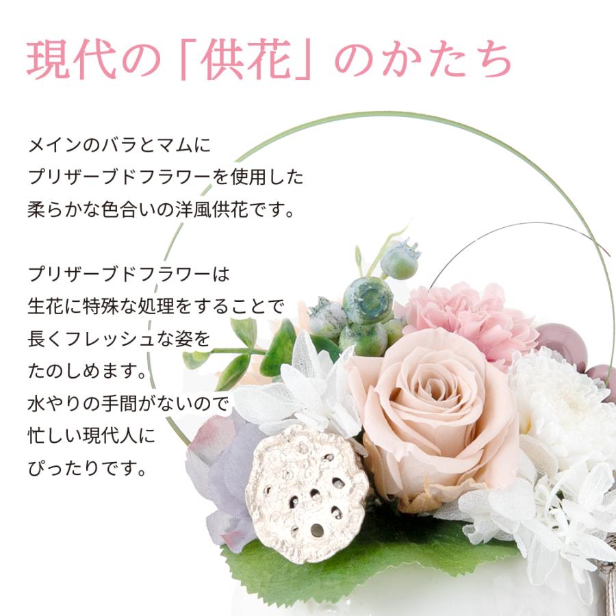 送料0円 モダン プリザーブドフラワー 供花 お供え花 仏花 陶器 お手入れ不要 枯れない アーティフィシャルフラワー 造花 アレンジ おしゃれ4 980円 Aynaelda Com