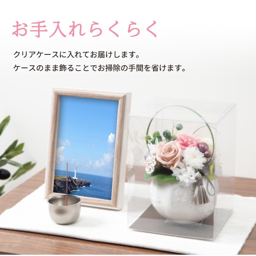 送料0円 モダン プリザーブドフラワー 供花 お供え花 仏花 陶器 お手入れ不要 枯れない アーティフィシャルフラワー 造花 アレンジ おしゃれ4 980円 Aynaelda Com