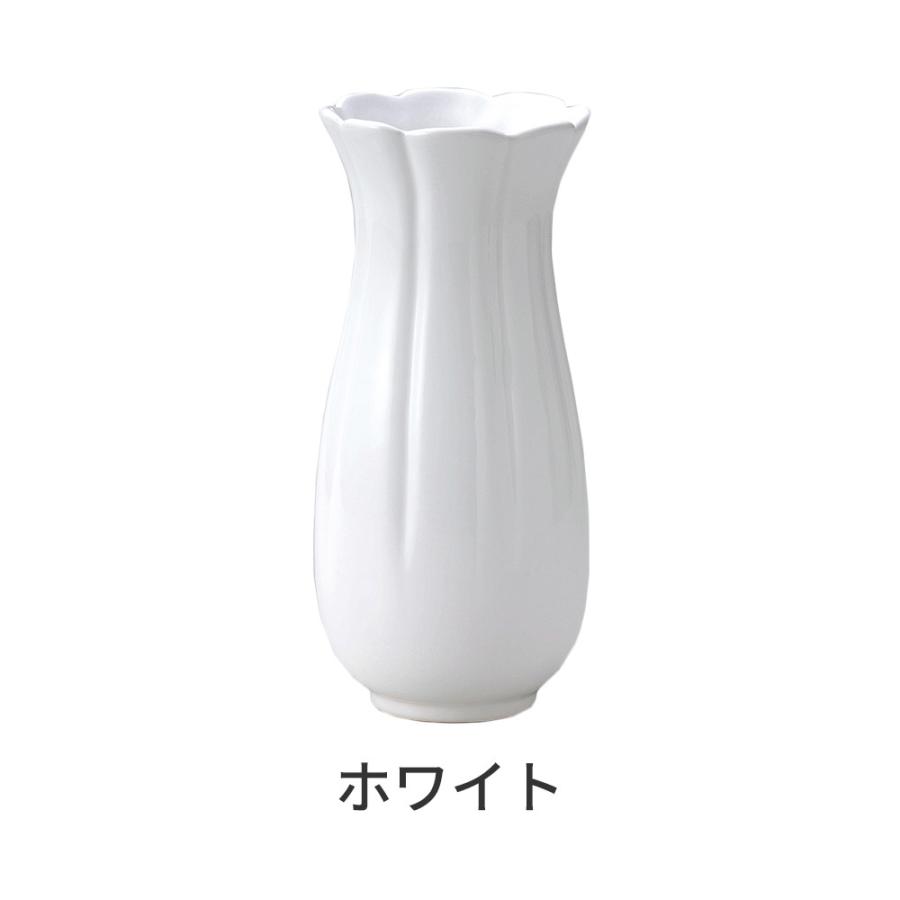 花瓶 大きい 陶器 フラワーベース 花器 シンプル デザイン モダン フローラル 花びん スリム インテリア 雑貨 モノトーン おしゃれ かわいい 北欧 24cm キングセレクション 通販 Paypayモール