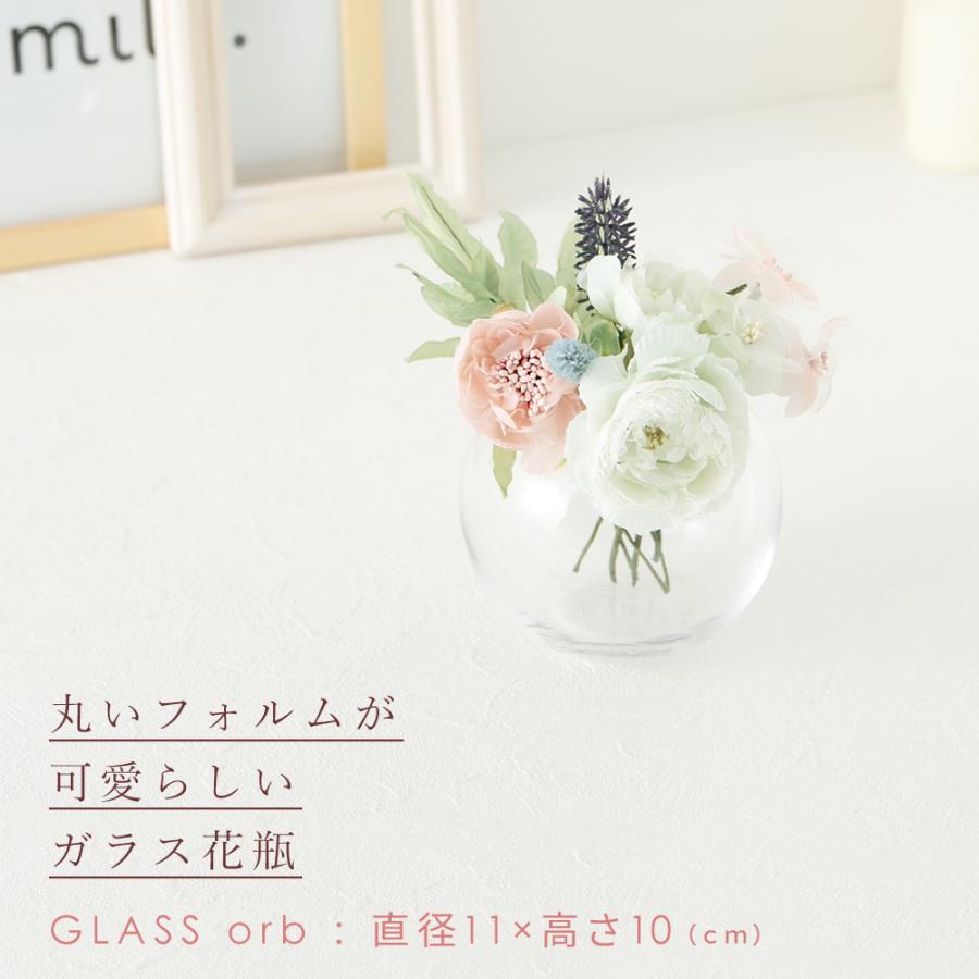 造花 ドライフラワー用 花瓶 花器 最大93 オフ