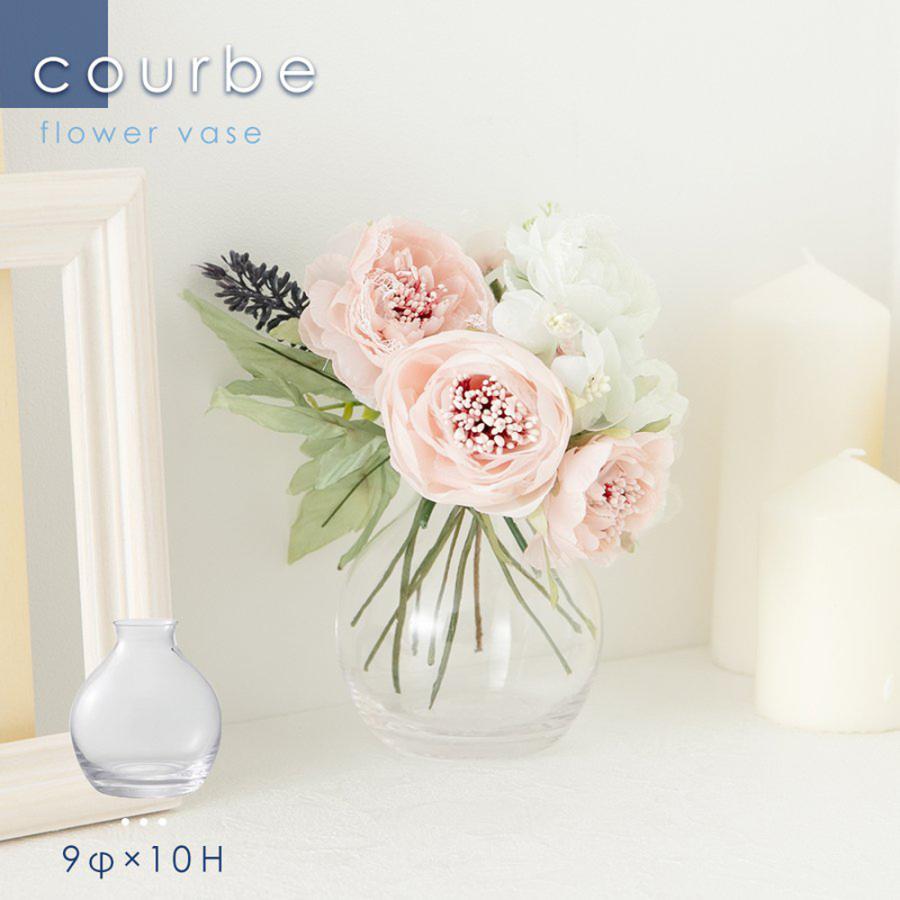 日本産 フラワーベース 花瓶 ガラス 丸い 一輪挿し 小さい 生花 ドライフラワー 造花 フェイクグリーン 花器 浮き花 球体 透明 プレゼント ギフト おしゃれ