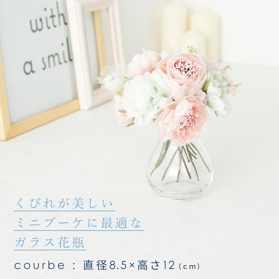 母の日 プレゼント ギフト フラワーベース 一輪挿し 花瓶 ガラス 小さい 生花 ドライフラワー 造花 フェイクグリーン プリザ 花器 花びん 透明 北欧 おしゃれ キングセレクション 通販 Paypayモール