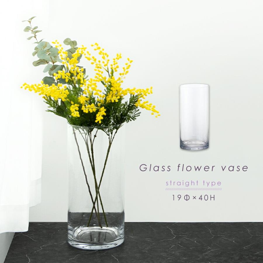 フラワーベース ガラス 円柱 生花 枝物 ドライフラワー グリーン 花瓶 花器 花立 透明 クリア ストレート スリム 北欧 プレゼント ギフト おしゃれ キングセレクション 通販 Paypayモール