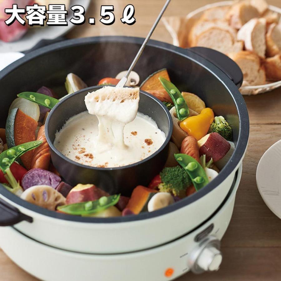 電気グリル鍋 電気調理器具 電気鍋 マルチ料理鍋 ホットプレート たこ焼き 3 5l 大容量 ホームパーティ レトロ かわいい おしゃれ K Hp2 キングセレクション 通販 Yahoo ショッピング