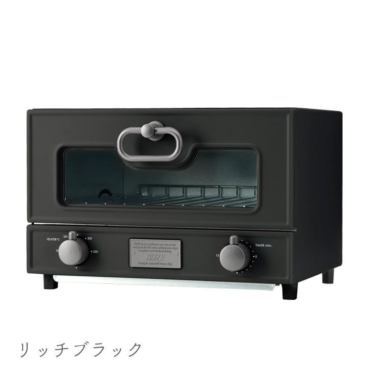 グリル オーブントースター トースター 横型 2枚 インテリア おしゃれ シンプル グリル料理 温度調節可08