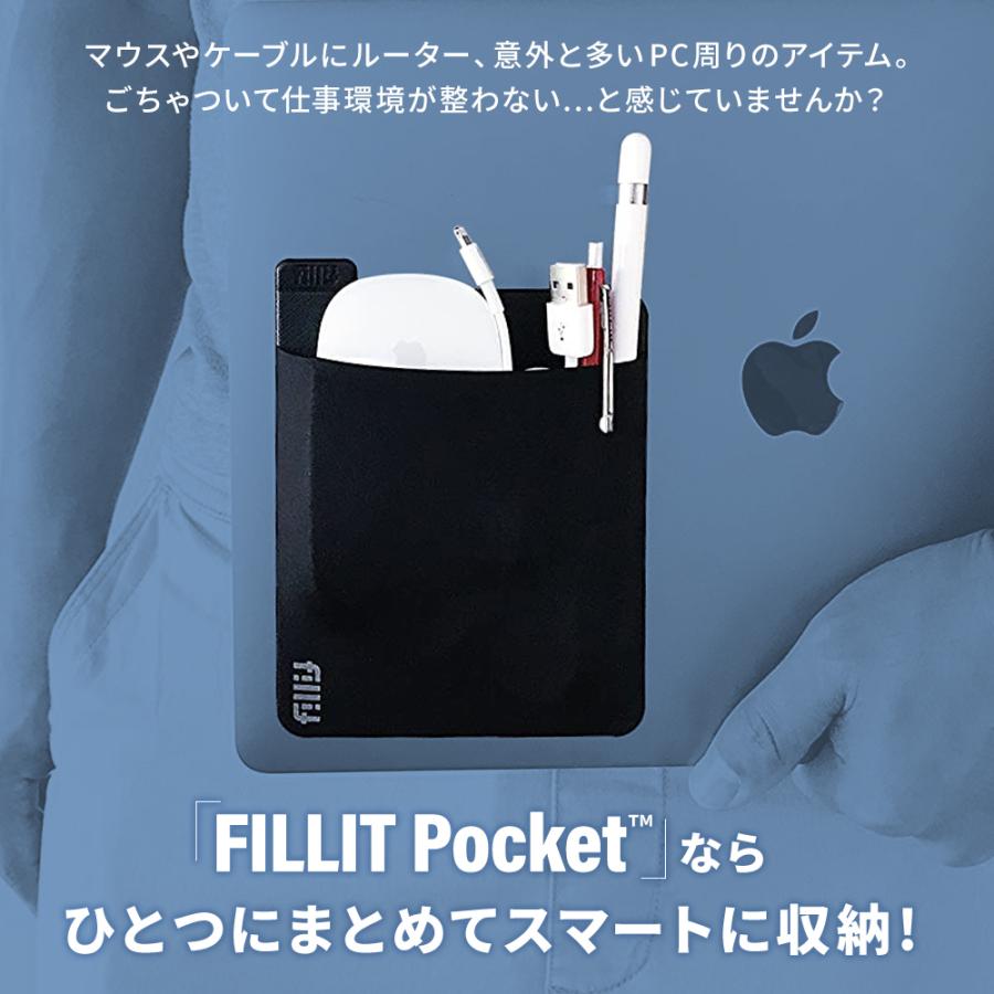 ノートパソコン ケース 収納 拡張 ポケット モバイル 外付け 小型 Ssd メモリ 入れ物 便利アイテム アイデア商品 テレワーク 在宅勤務 ギフト キングセレクション 通販 Paypayモール