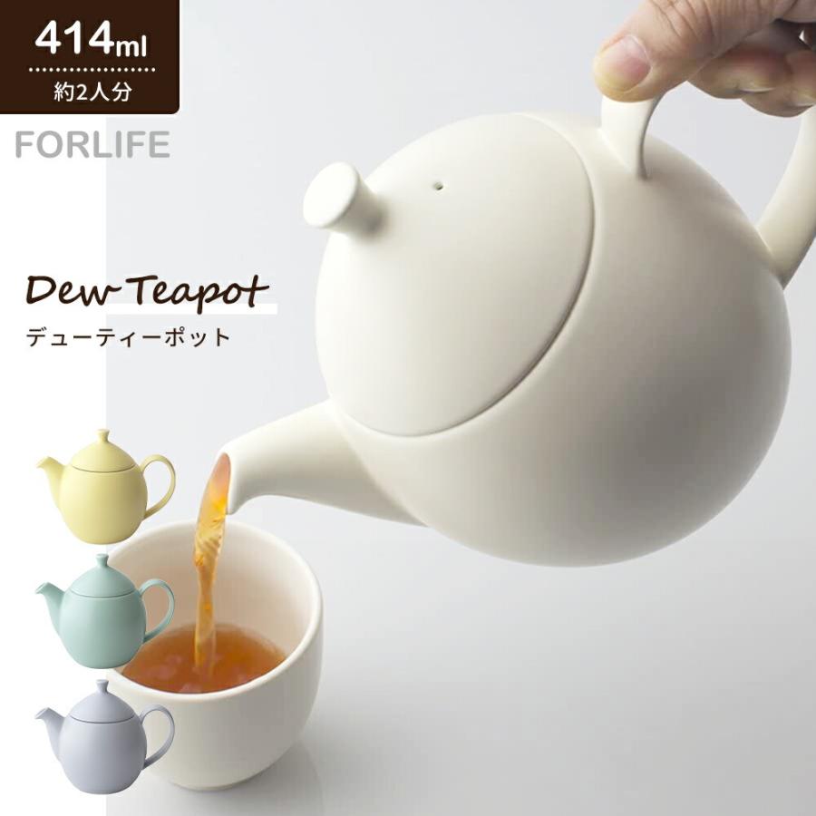 65 以上節約 父の日 ティーポット 超微細 茶こし付き 414ml カップ2杯分 雫 片手 滴がたれにくい 2cup 無地 陶器 食器 急須 茶器 お茶 紅茶 北欧 おしゃれ ギフト 新生活 Dprd Jatimprov Go Id