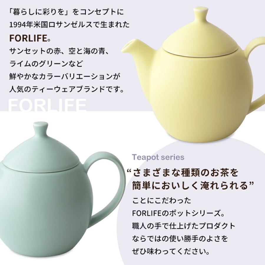 65 以上節約 父の日 ティーポット 超微細 茶こし付き 414ml カップ2杯分 雫 片手 滴がたれにくい 2cup 無地 陶器 食器 急須 茶器 お茶 紅茶 北欧 おしゃれ ギフト 新生活 Dprd Jatimprov Go Id