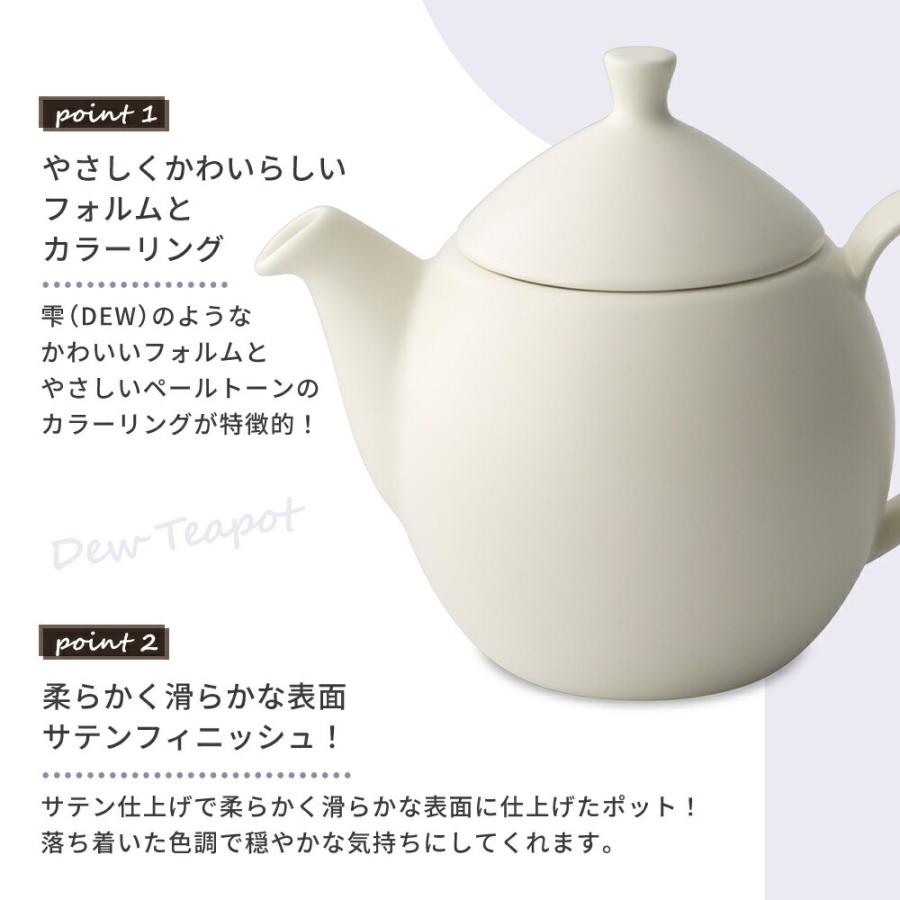 65 以上節約 父の日 ティーポット 超微細 茶こし付き 414ml カップ2杯分 雫 片手 滴がたれにくい 2cup 無地 陶器 食器 急須 茶器 お茶 紅茶 北欧 おしゃれ ギフト 新生活 Dprd Jatimprov Go Id