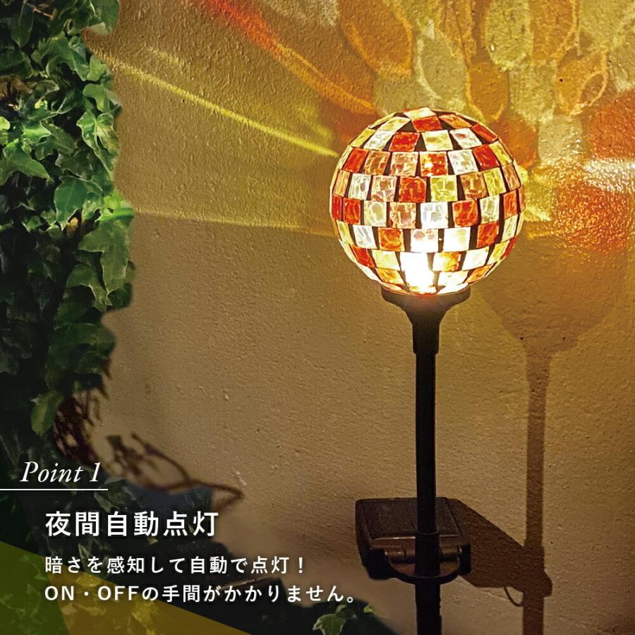 贈物 Led ソーラーライト ガーデンライト 屋外 防水 トーチライト 照明 外灯 防犯 モザイクガラス ステンドグラス ガーデニング 庭 新築 引っ越し 新生活 おしゃれ Topdental Com Ar