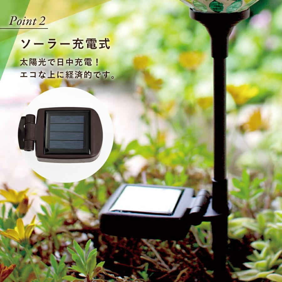 贈物 Led ソーラーライト ガーデンライト 屋外 防水 トーチライト 照明 外灯 防犯 モザイクガラス ステンドグラス ガーデニング 庭 新築 引っ越し 新生活 おしゃれ Topdental Com Ar