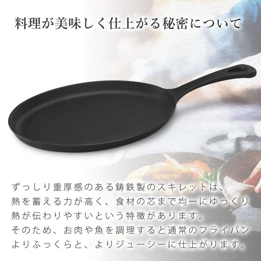 オーバルスキレット 23cm LAVA LV0022 スキレット フライパン 楕円 シーズニング不要 直火 ガス IH オーブン ハロゲン 食洗器対応 一人用 二人用 おしゃれ｜kingselection｜03