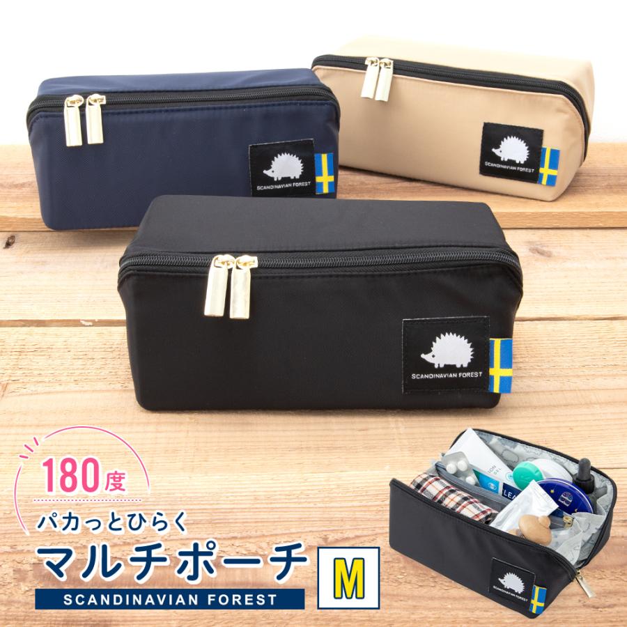 マルチ ポーチ 小物入れ 自立 大きく開く 大容量 バッグインバッグ 化粧 コスメ 薬 ドラッグ ガジェット 収納トラベル アウトドア 災害 おしゃれ 北欧 キングセレクション 通販 Paypayモール
