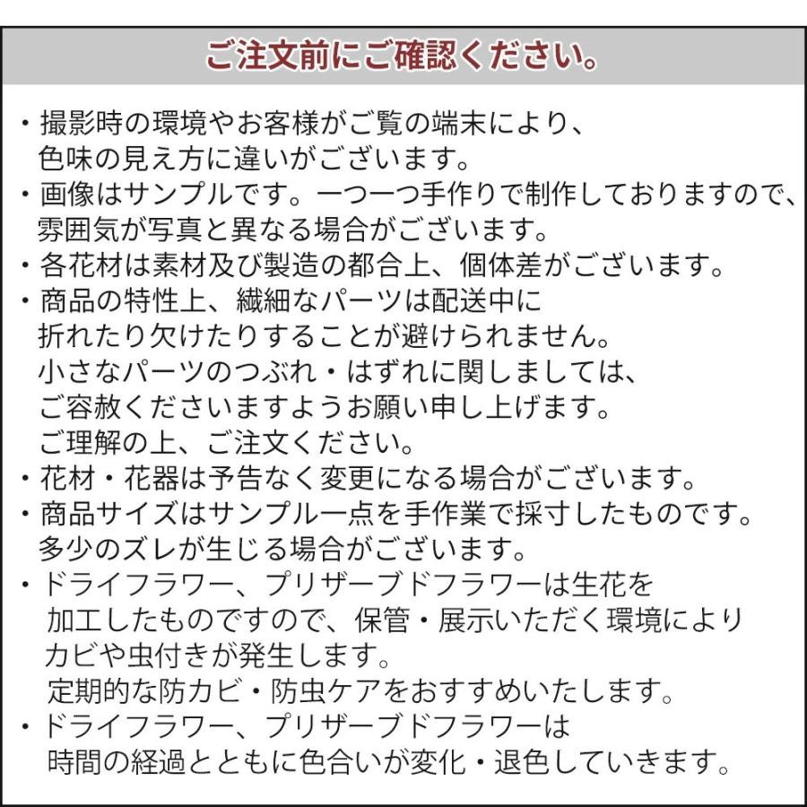 ソープフラワー 入浴剤 花びら バスペタル プチギフト フラワーソープ バス用品 香り バスフレグランス インテリア プレゼント ギフト おしゃれ｜kingselection｜11